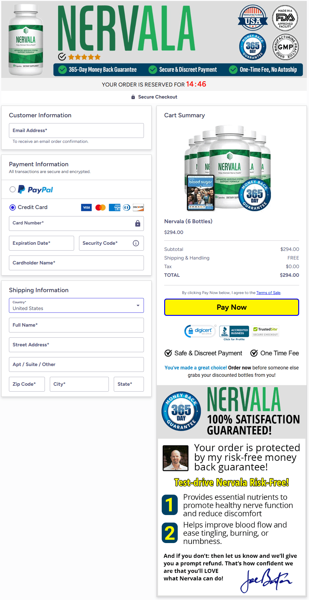 Nervala